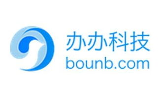 企业级软件服务商办办科技获2000万A轮融资，加速工业互联网数据服务布局